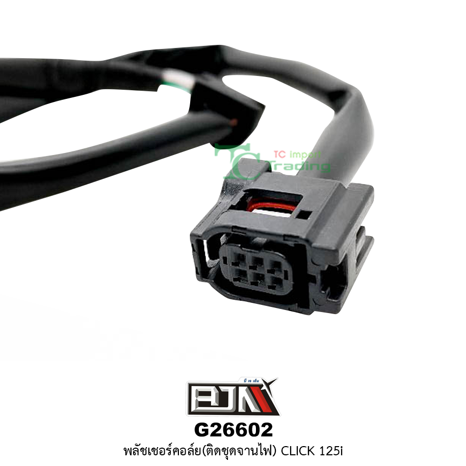 G26602พลัชเชอร์คอล์ย(ติดชุดจานไฟ) CLICK 125i