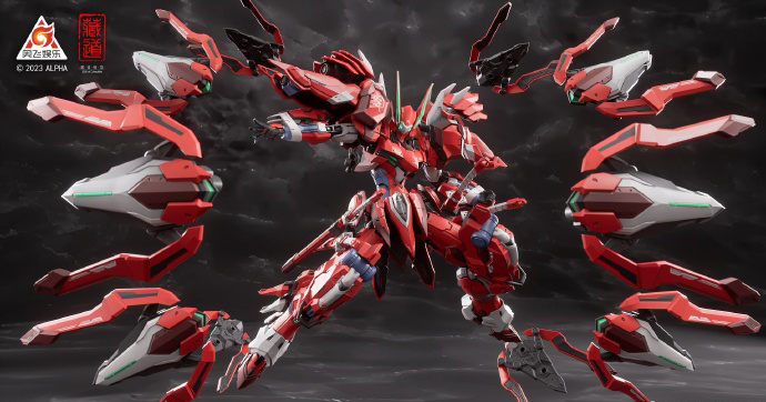 Action Figure 1/100 CD-FA-04 Red Knight Dussack