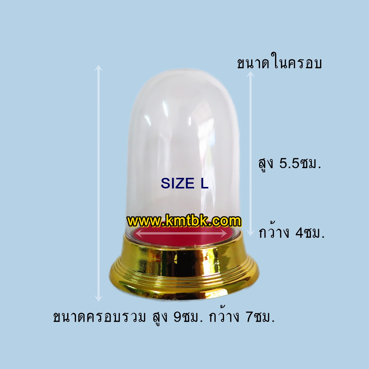 ครอบพระ ฐานครอบพระ ฐานวางพระ ฐานกลม สีทอง Size L