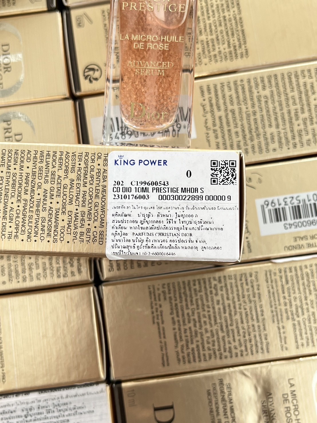 Dior prestige la micro-huile de Rose Advanced Serum 10ml. มีกล่อง ของแท้ ตามภาพ