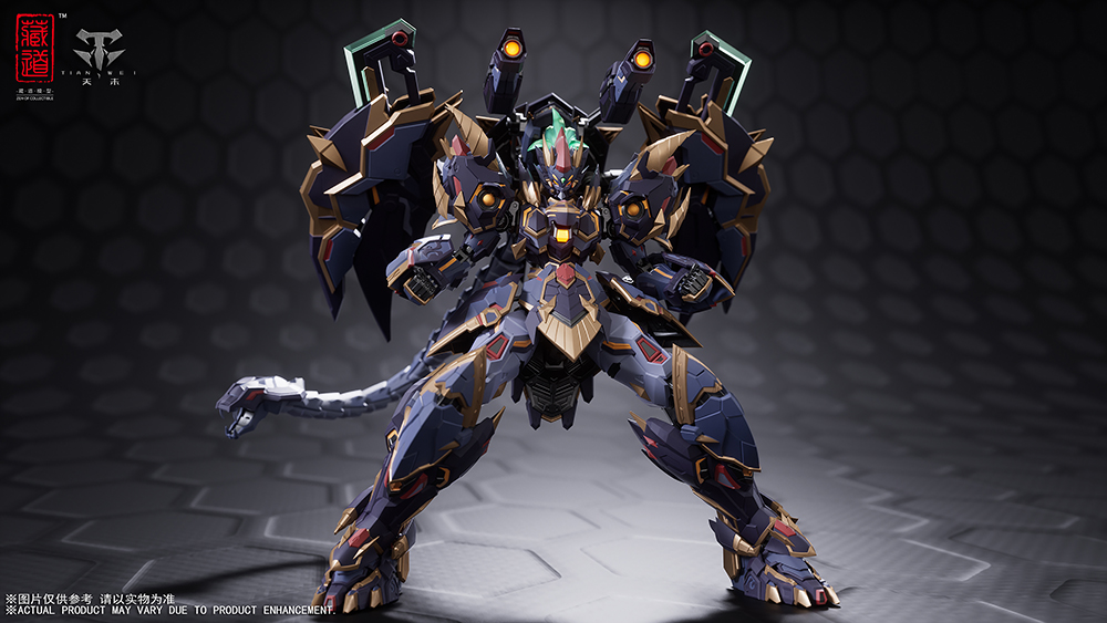 Pre-Order Metalbuild 1/72 CD-04 Xuanwu