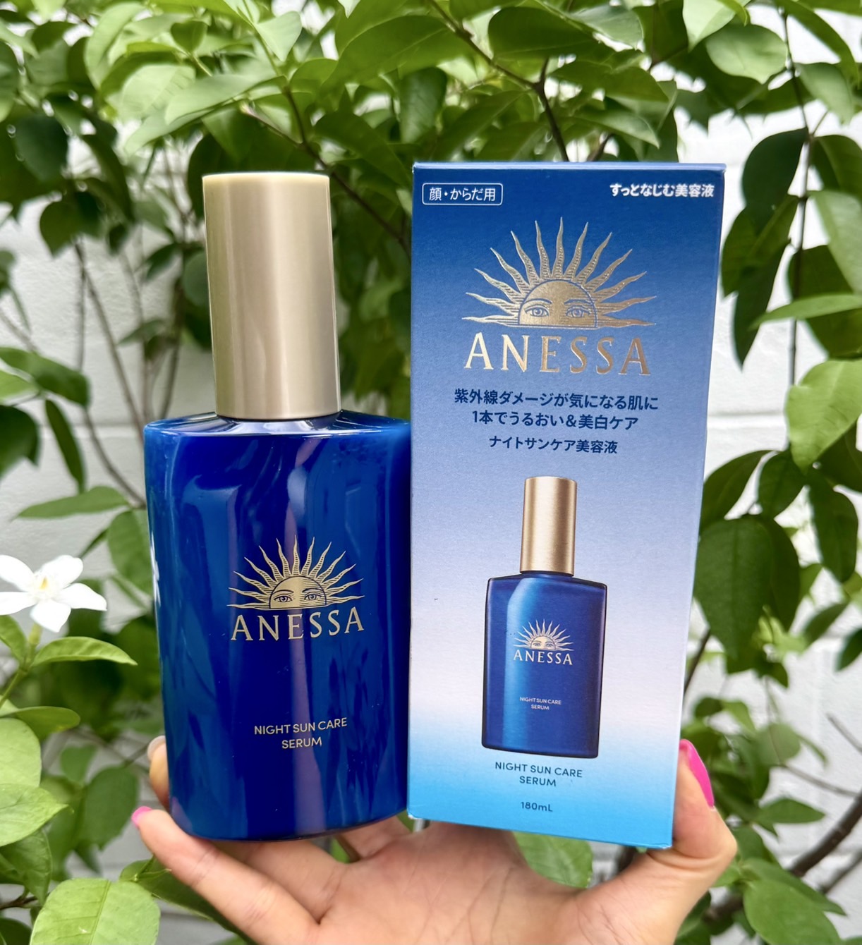 เซรั่มบำรุงผิวยามค่ำคืน Anessa Night Sun Care Serum 180ml. 2024