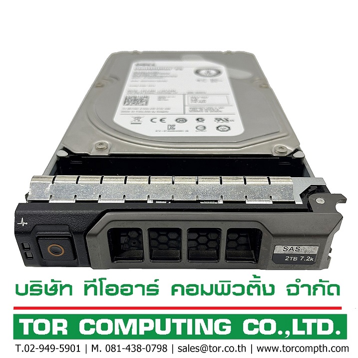 Dell 067TMT 67TMT [TorCompTH Thailand - ขาย จำหน่าย ราคา] Dell 2TB 7.2K 6G SAS 3.5IN HDD
