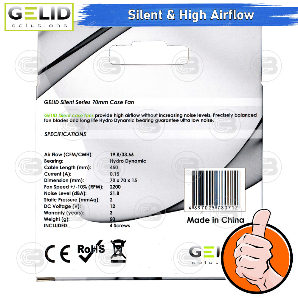 [CoolBlasterThai] GELID Silent 7 PC Fan Case size 70 mm. ประกัน 3 ปี (FN-SX07-22)