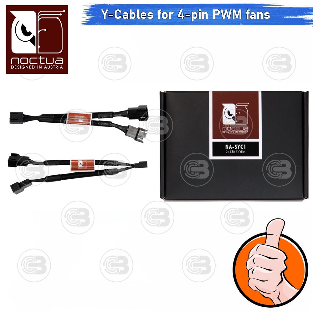 [CoolBlasterThai] Noctua NA-SYC1 Two Fully Sleeved Y-Cables for 4-pin PWM fans ประกัน 6 ปี