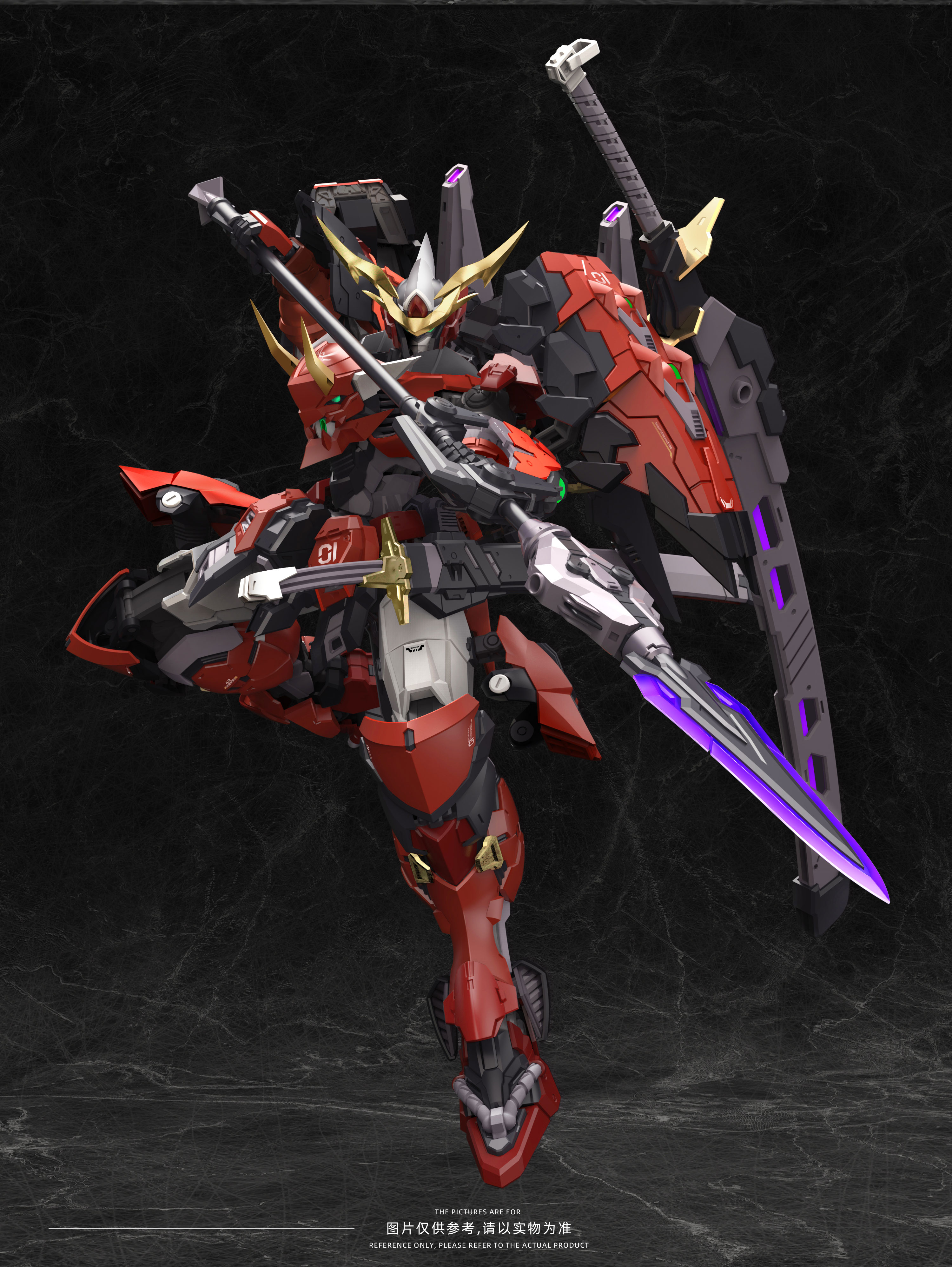 Pre-Order 1/100 Red Ghost - Akagurio Chiangmori [MJZ]