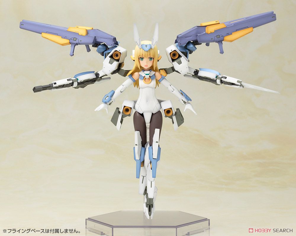 Frame Arms Girl Baselard