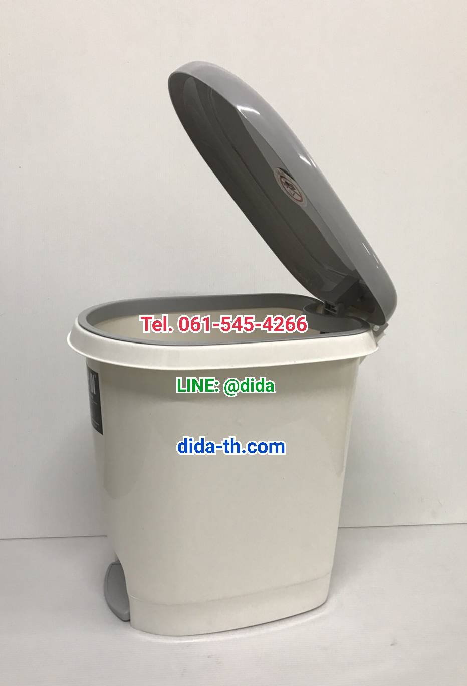 ถังขยะเท้าเหยียบ พลาสติก รูปไข่ 14 ลิตร