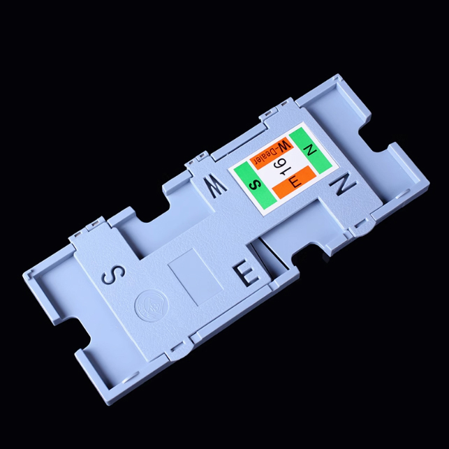 บอร์ดไพ่บริดจ์ (16 บอร์ด)