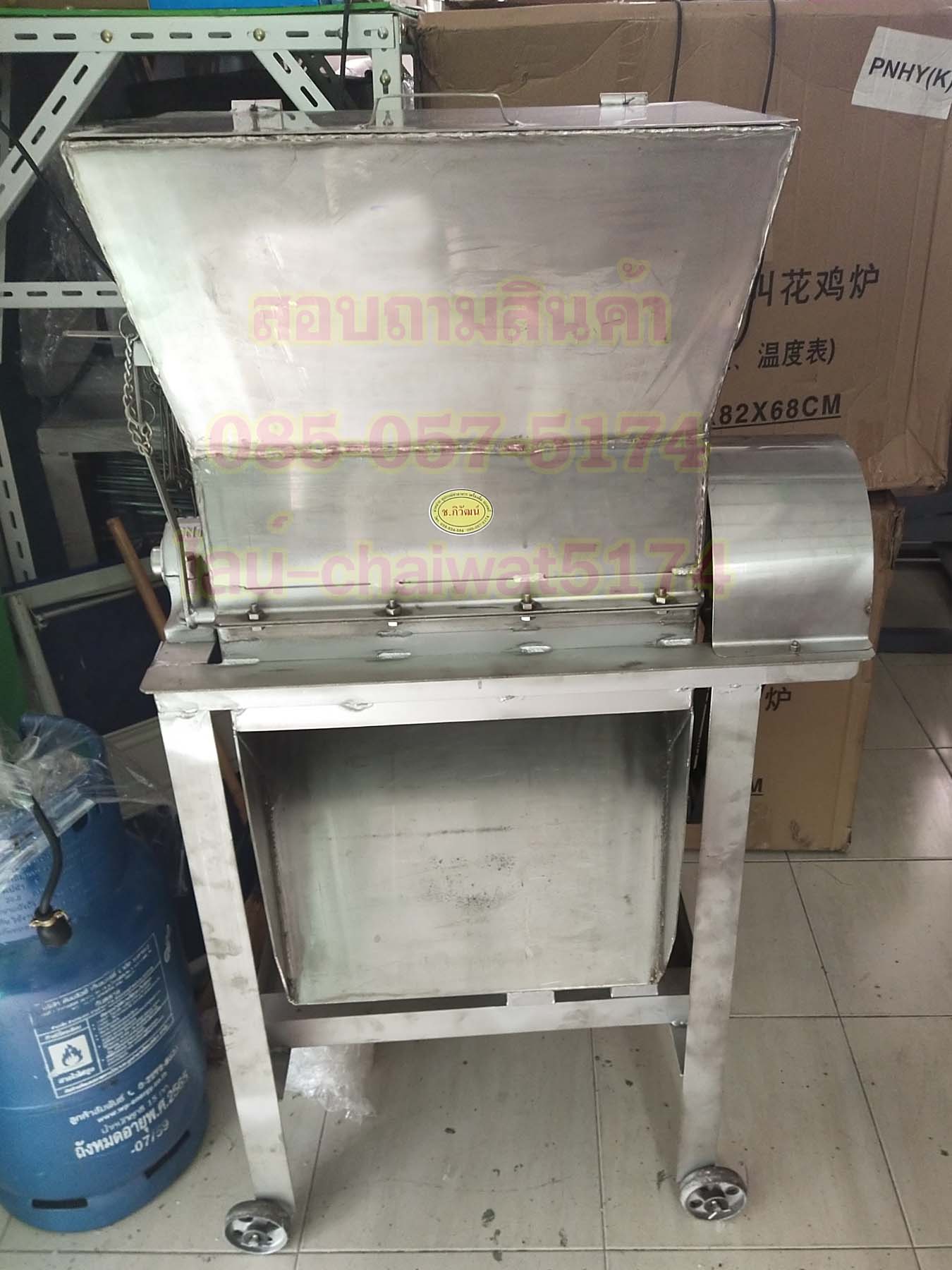 เครื่องโม่น้ำแข็งสแตนเลส2กั๊กมอเตอร์3แรง