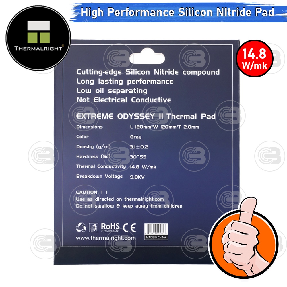 [CoolBlasterThai] Thermalright Extreme Odyssey II Thermal Pad (Silicon Nitride) 120x120x2.0 mm./14.8 W/mK