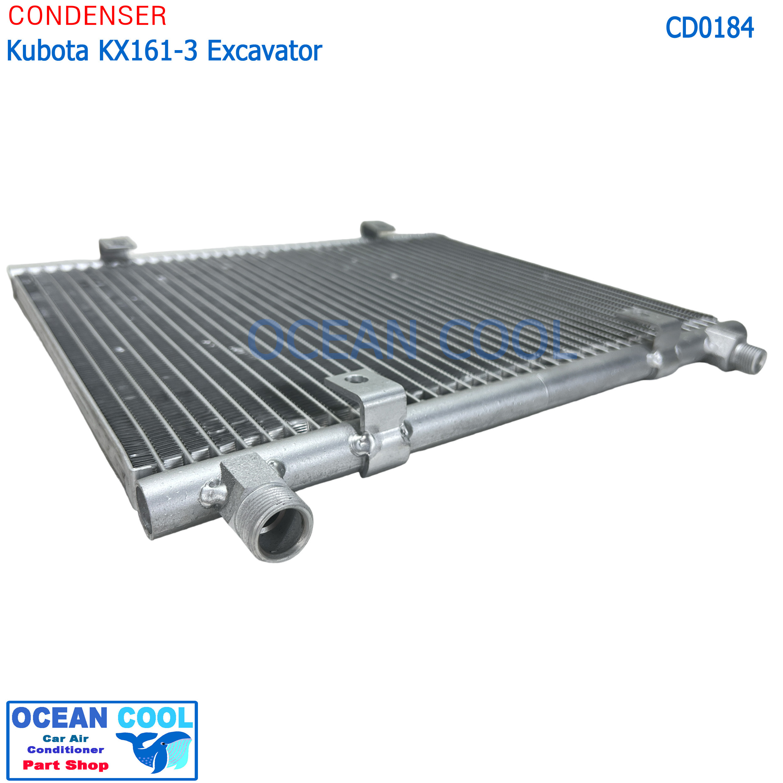 แผงแอร์ คูโบต้า KX161-3 ขนาด 5 ตัน CD0184 รุ่นหัวขันฝั่งเดียวกัน ไดเออร์แยก Condenser Kubota คอยล์ร้อน รังผึ้งแอร์ แผงรังผึ้ง แผงคอยล์ร้อน หัวขันข้าง
