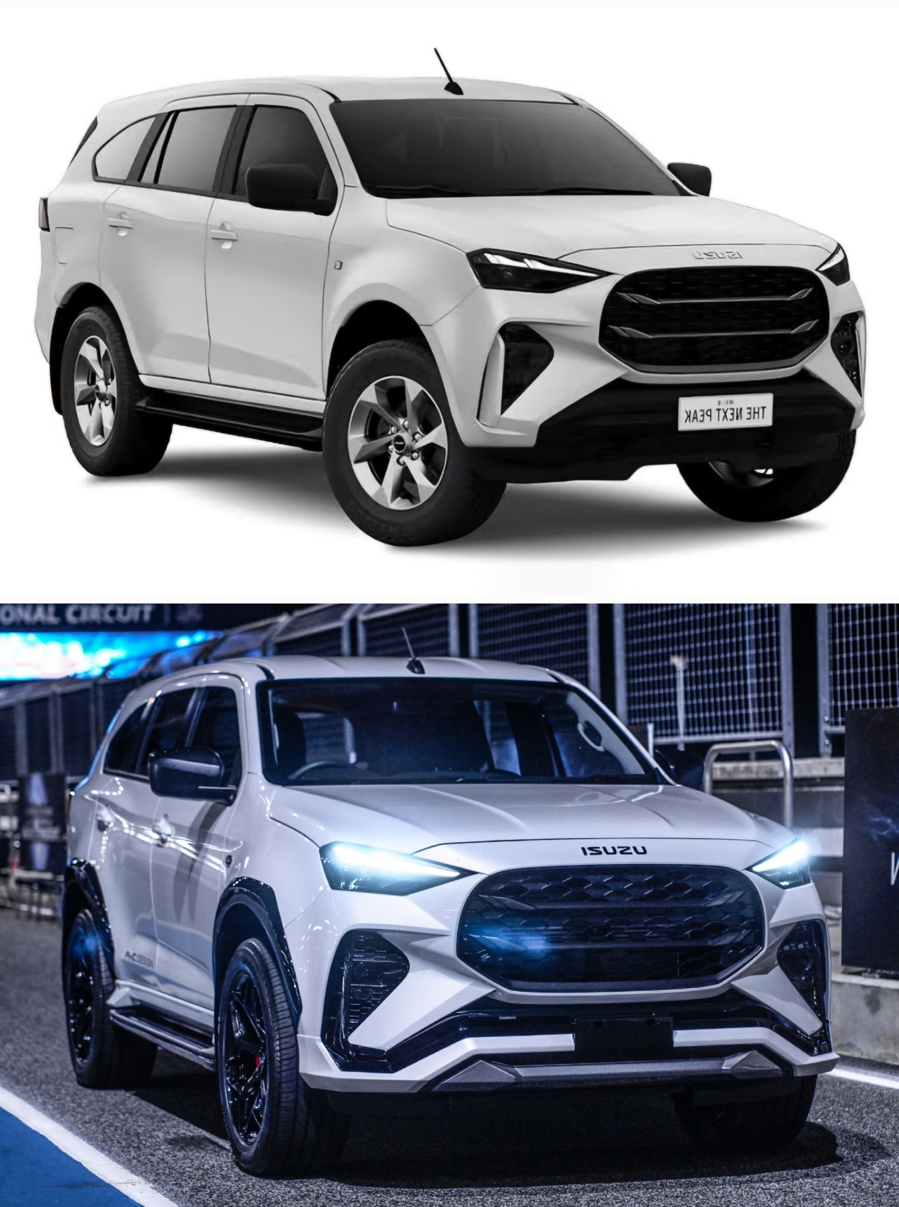 ชุดแต่ง ชุดสเกิร์ต Isuzu MU-X 2025 รุ่น AKC