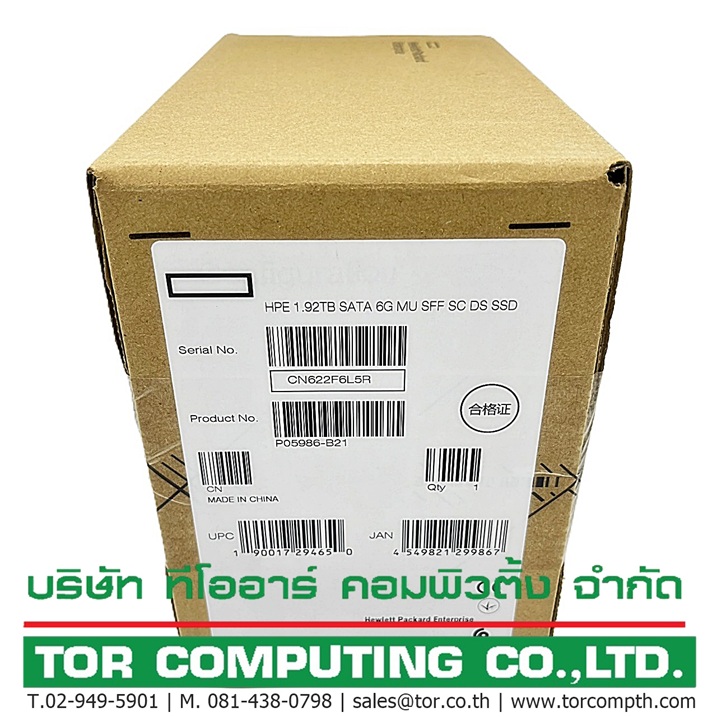 NEW HP P05986-B21 [TorCompTH Thailand ขายจำหน่าย ราคา] HP 1.92TB SATA 6G MU DS SSD 2.5in HDD with Tray for G8-G9