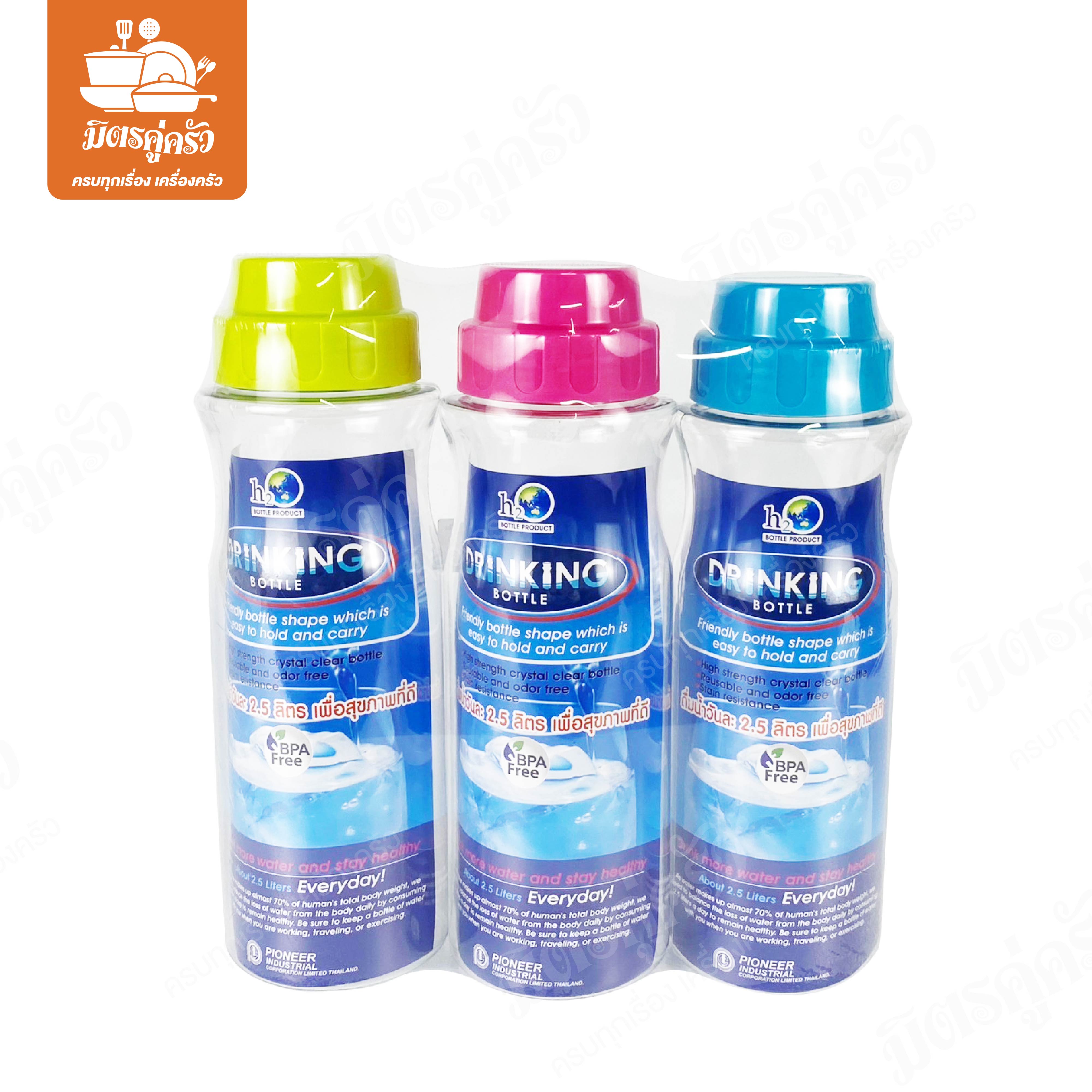 กระบอกน้ำ(แพ็ค3) No.PNP3503x3