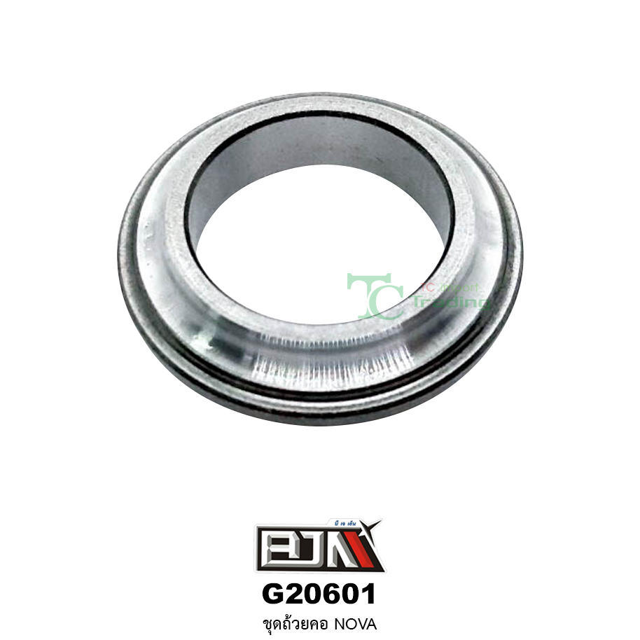 G20601 ชุดถ้วยคอ Nova [041]