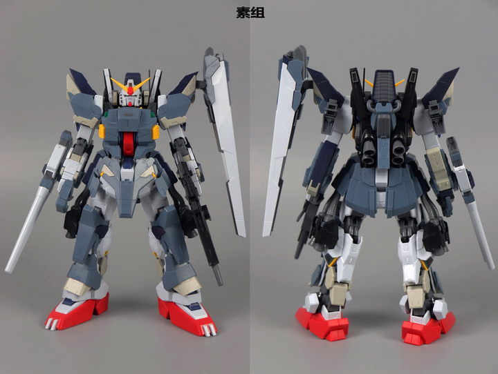 MG 1/100 FA-178 Full Armor Mk-II 8815 [Daban]