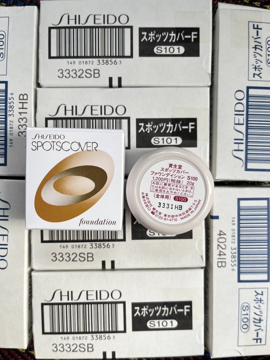 รองพื้น Shiseido Spots Cover Foundation 20g. ของแท้