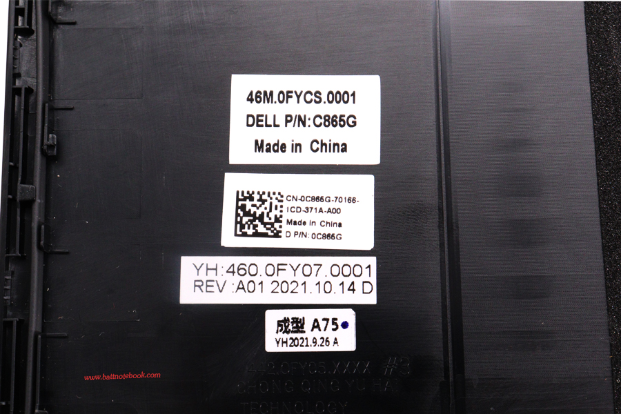 Back Cover Dell Latitude 3500 แท้ ฝาจอ Dell 3500 ฝาหลังจอ โน๊ตบุ๊ค Dell Latitude 3500 แท้ ตรงรุ่น ประกันศูนย์ Dell Thailand