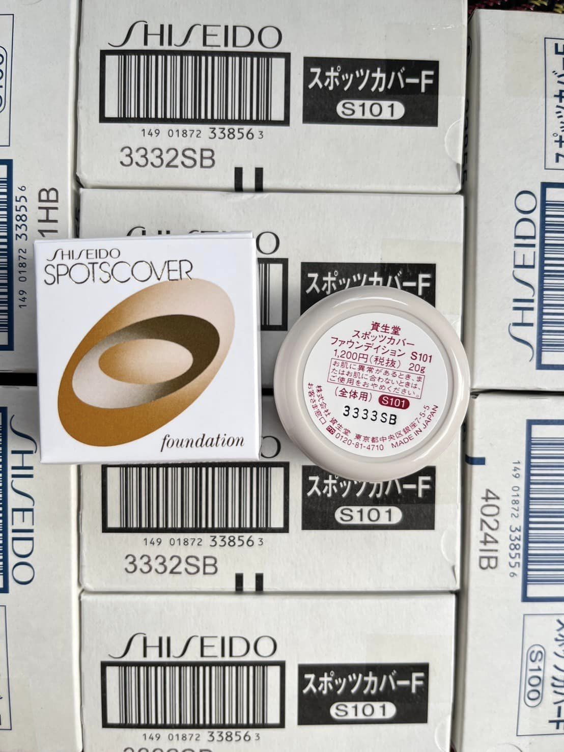 รองพื้น Shiseido Spots Cover Foundation 20g. ของแท้