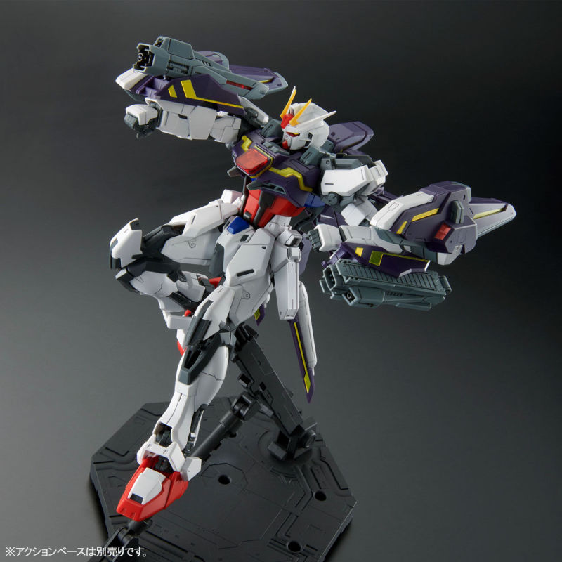 MG LIGHTNING STRIKE GUNDAM VER RM