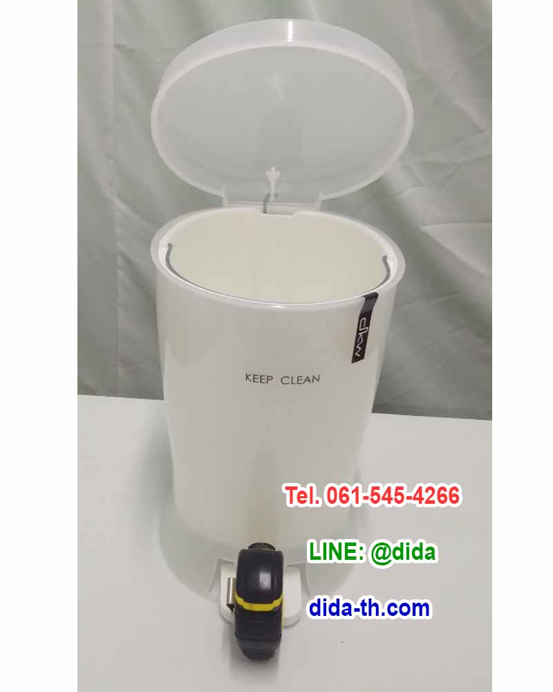 ถังขยะสวย ถังขยะพลาสติก เท้าเหยียบ ทรงกลม 4.5 ลิตร