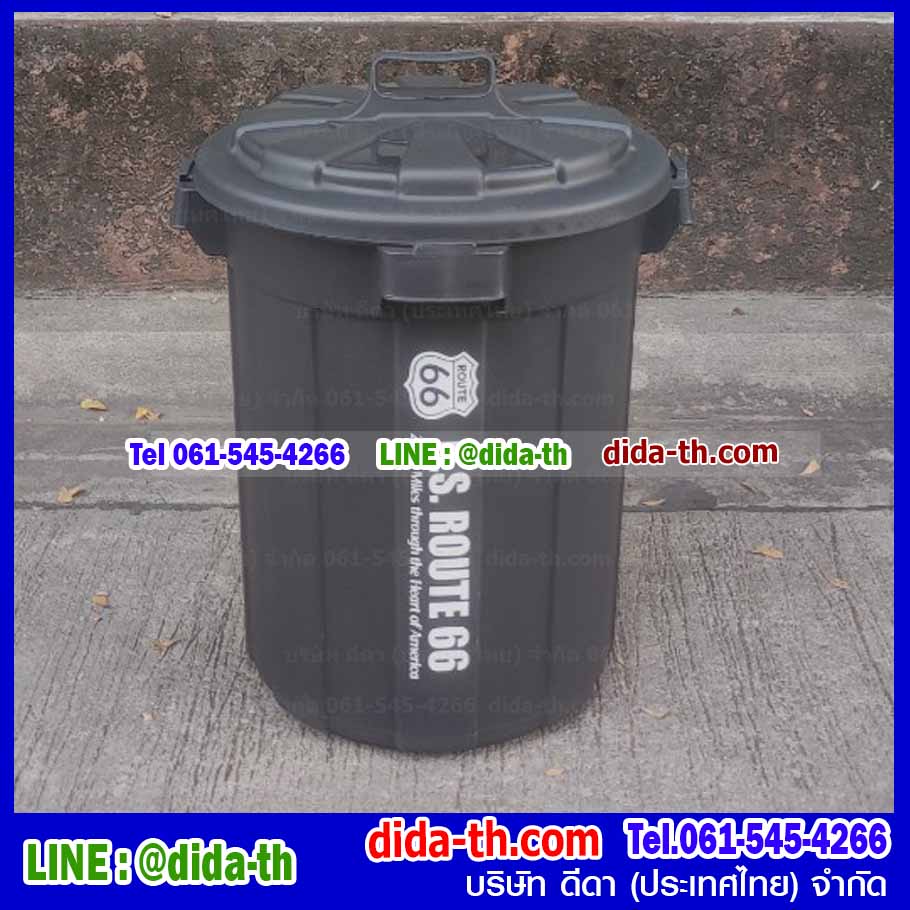 ถังขยะทรงกลม อเนกประสงค์ฝามีหูจับ 37 ลิตร สี(ดำ,เงิน)