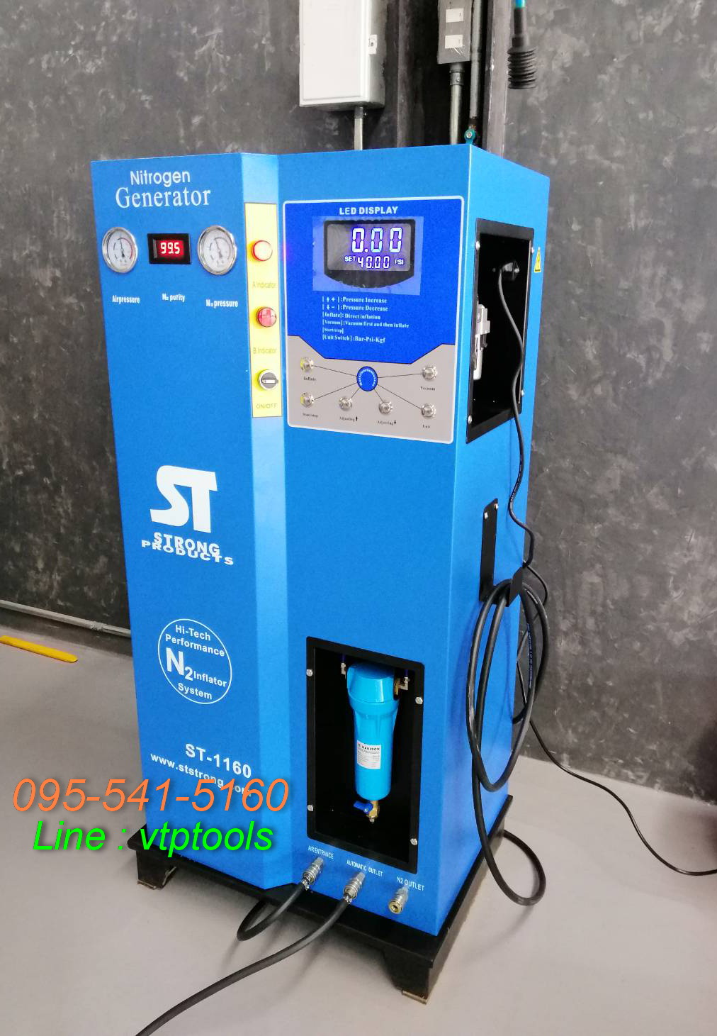 เครื่องเติมลมไนโตรเจน