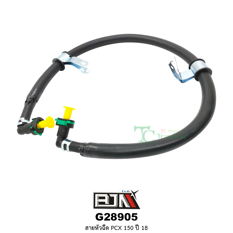 G28905 สายหัวฉีด PCX 150 ปี 18