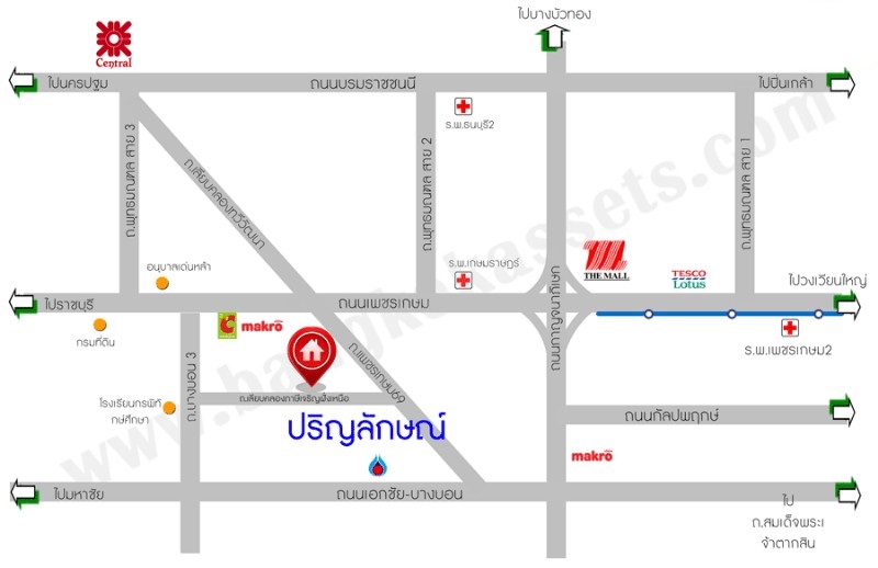 ขายทาวน์เฮ้าส์ ย่าน หลักสอง หนองแขม บางบอน เลียบคลองภาษีเจริญ เพชรเกษม 69 : ปริญลักษณ์ / 3 ชั้น 17.5 ตร.วา