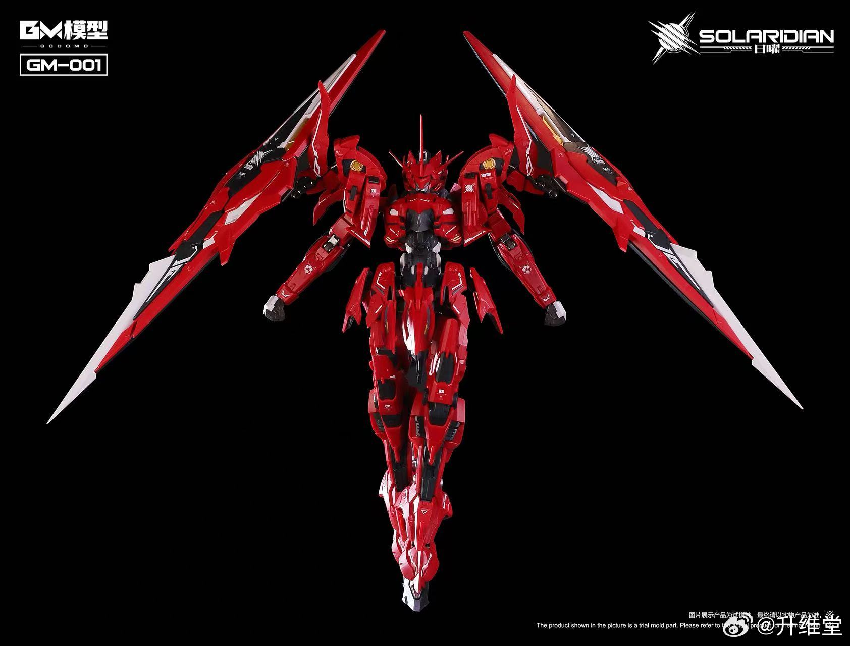 พร้อมส่ง [GM Model] 1/72 Solaridian - Sunday