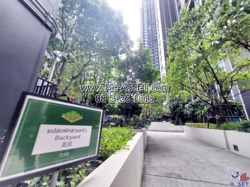 ขายคอนโดใกล้รถไฟฟ้า ย่าน ซอยศูนย์วิจัย เพชรบุรีตัดใหม่ พระรามเก้า อโศก-ดินแดง : ไลฟ์ อโศก-พระราม9 Life Asoke-Rama 9 : 40.16 ตร.เมตร