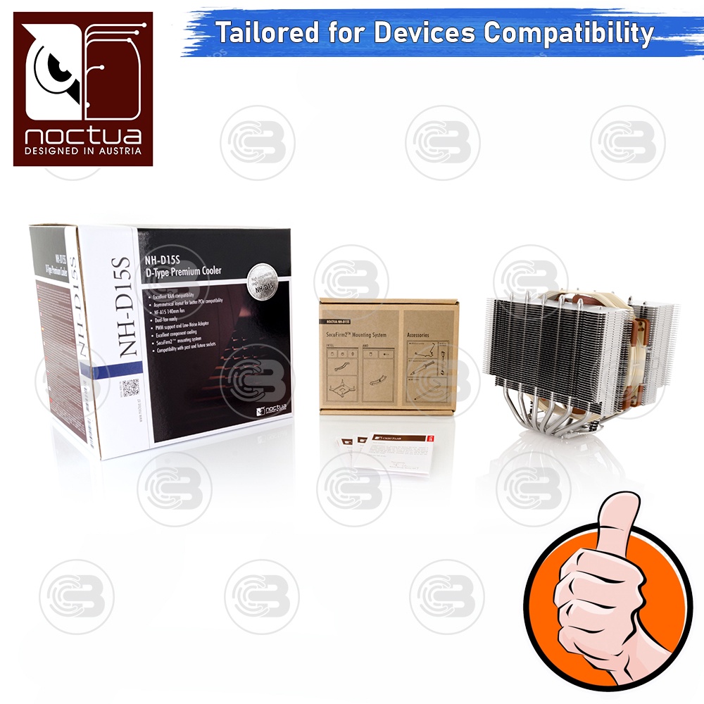 [CoolBlasterThai] Noctua NH-D15S Heat Sink CPU Cooler (AM5/LGA1700 Ready) ประกัน 6 ปี