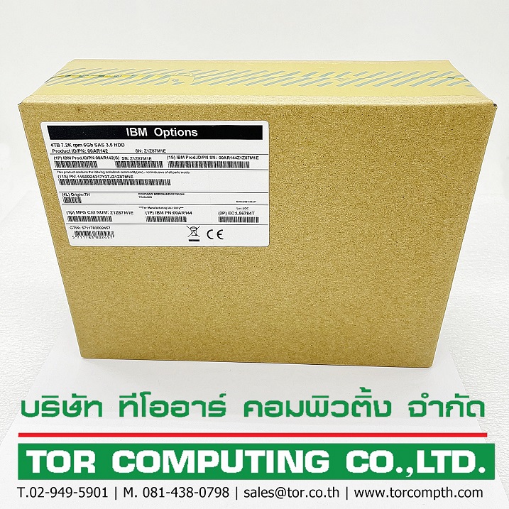 NEW IBM 00AR144 [TorCompTH Thailand] IBM 4TB 7.2K NL SAS 6Gb 3.5IN HDD for V7000 2076-112/212