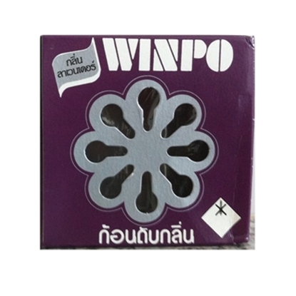 ก้อนดับกลิ่น Winpo 80 กรัม กลิ่น ลาเวนเดอร์
