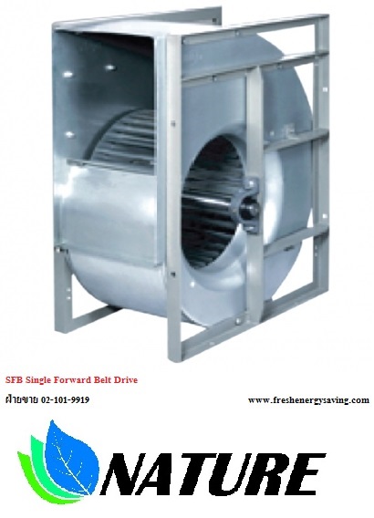 Blower HVAC, SFB, ''NATURE"