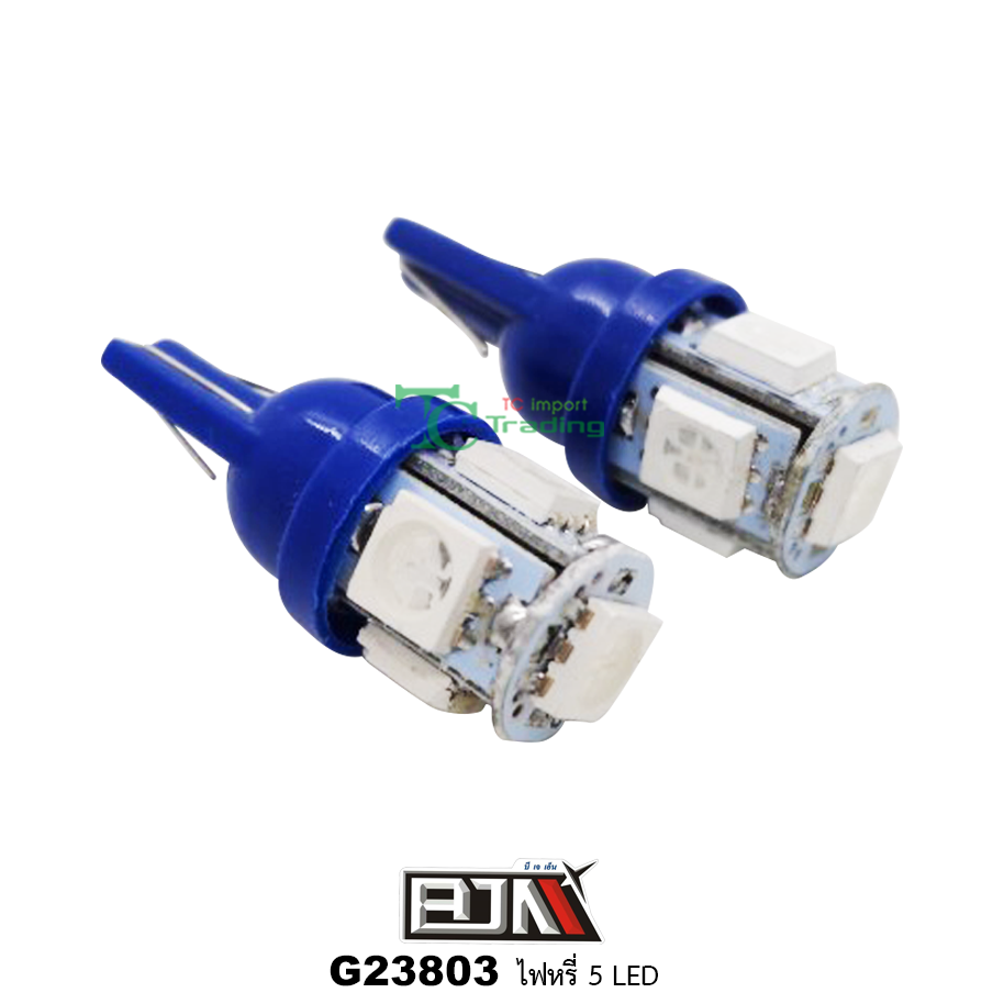 G23803 ไฟหรี่ 5 LED สีน้ำเงิน