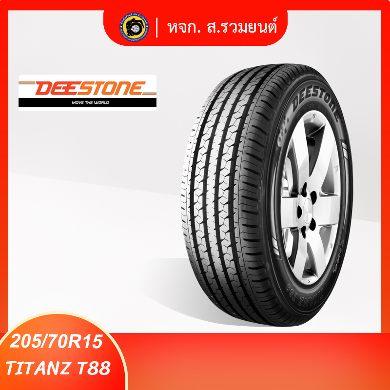 DEESTONE 205/70R15 TITANZ T88 ยางดีสโตน ยางรถปิคอัพ ยางรถปิคอัพ ยางกระบะตู้ทึบ ยางรถกระบะบรรทุก รถคอกบรรทุก ยางรถเล็ก