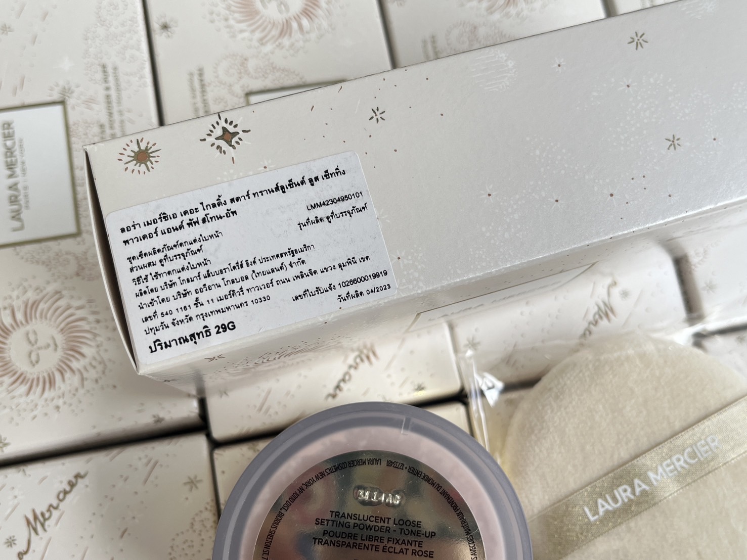 Laura Mercier The Guiding Star Translucent Loose Setting Powder & Puff เซตแป้ง 29g.+พัฟฟ์
