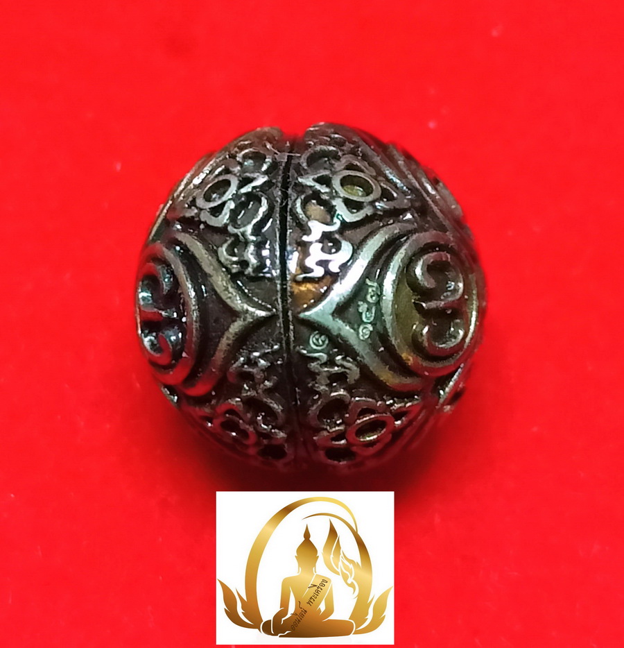 ปรอทกรอโคตรเศรษฐี ครูบาคำฝั้น วัดกอโชค อ.สันป่าตอง จ.เชียงใหม่ ปี2564