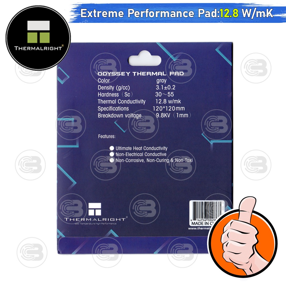 [CoolBlasterThai] Thermalright Extreme Odyssey Thermal Pad 120x120x0.5 mm./12.8 W/mK