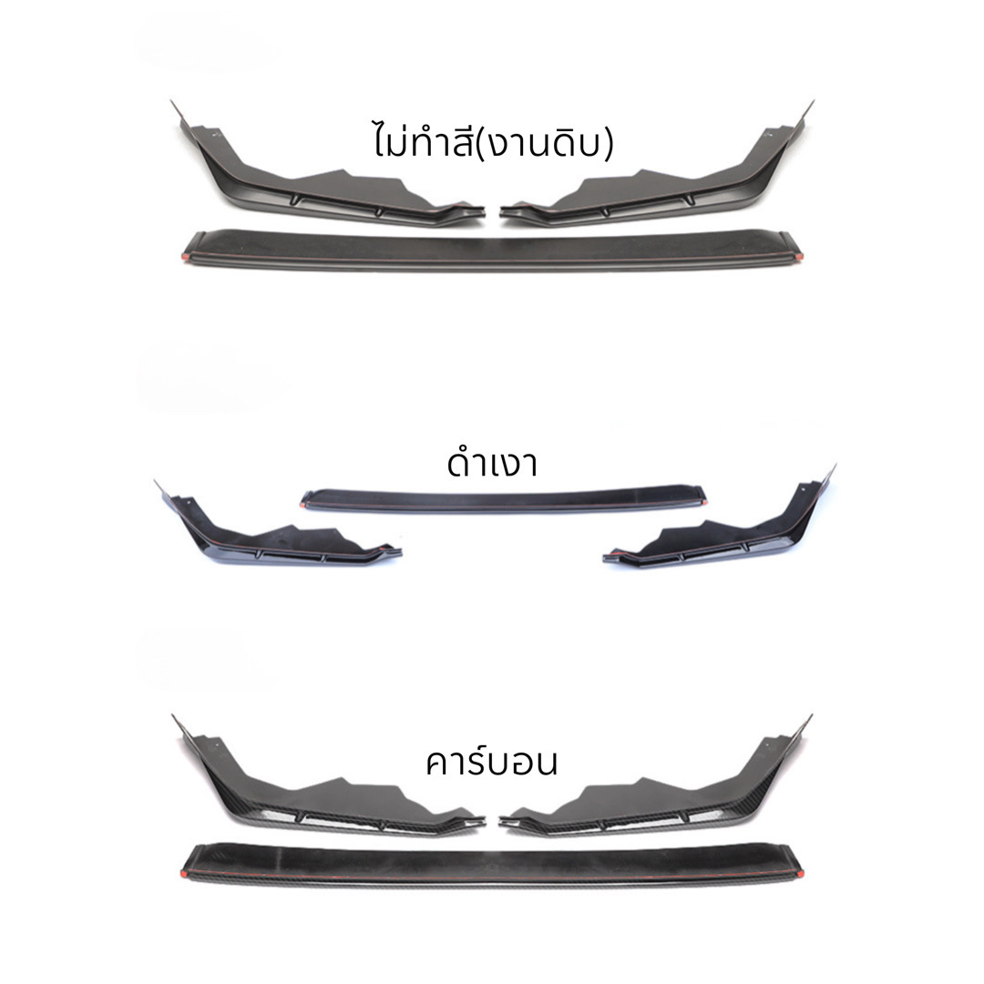 ชุดแต่ง Civic Mugen สำหรับ Civic FE 2022-2027 e:HEV/Turbo