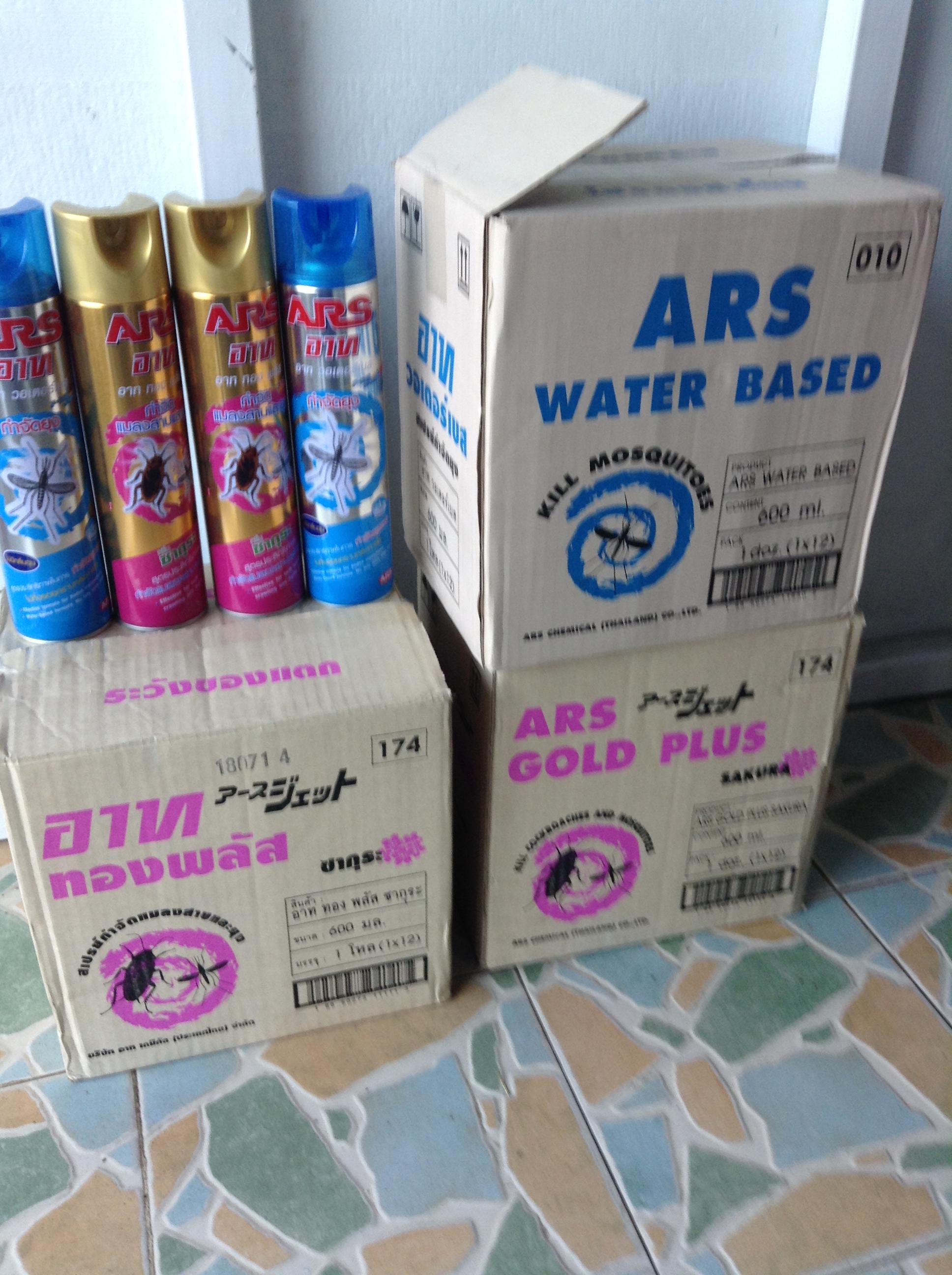 ยาฉีดยุง อาท 600ml