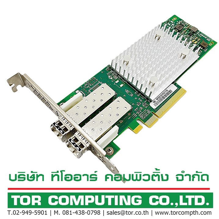 LENOVO 01KR586 [TorCompTH Thailand ขาย จำหน่าย ราคา] QLogic 16Gb Enhanced Gen5 FC Dual-port HBA with 2x 16Gb SFP+ Module