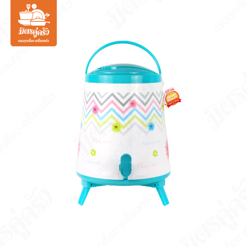 กระติกคูลเลอร์ PN541/1 (ขนาด 14 ลิตร)