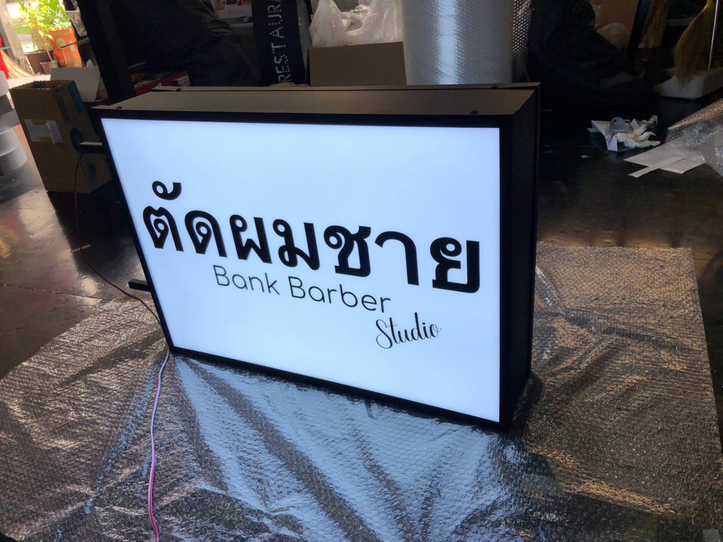 กล่องไฟซิงค์ Lightbox ไฟออก 2ด้าน กล่องไฟติดหน้าร้าน