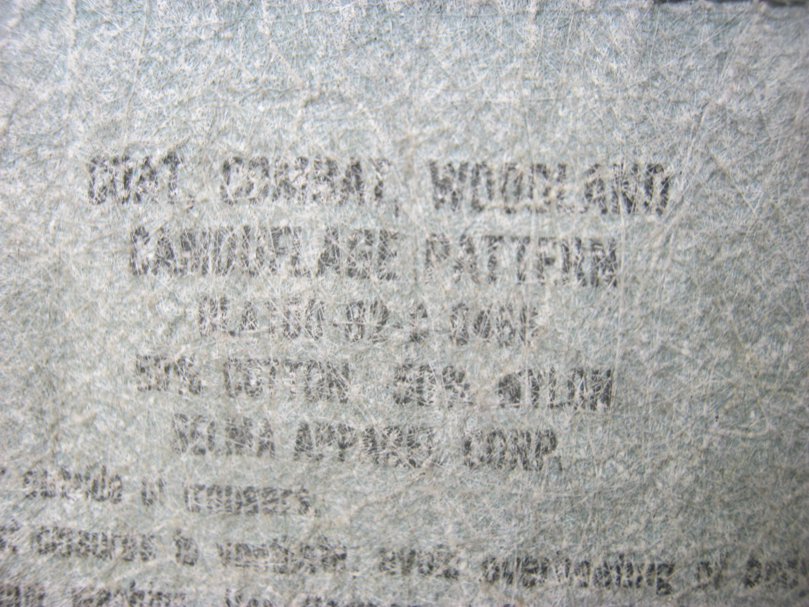 เสื้อทหารลายพราง