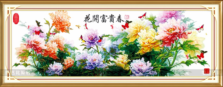 ชุดปักครอสติช ลายในสวนโบตั๋น (ไม่มีเดินเส้น) ขนาด 140*58 ซม. ผ้าครอสติช 11CTพิมพ์ลายปักบนผ้า ไหมคอตตอน 44 สี ผังลาย เข็ม