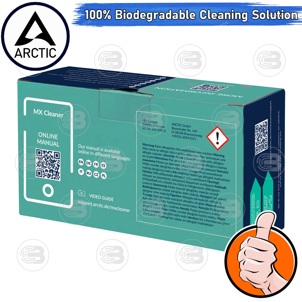 [CoolBlasterThai] Arctic MX-Cleaner 100% Biodegradable Cleaning Solution Box 40 PCS