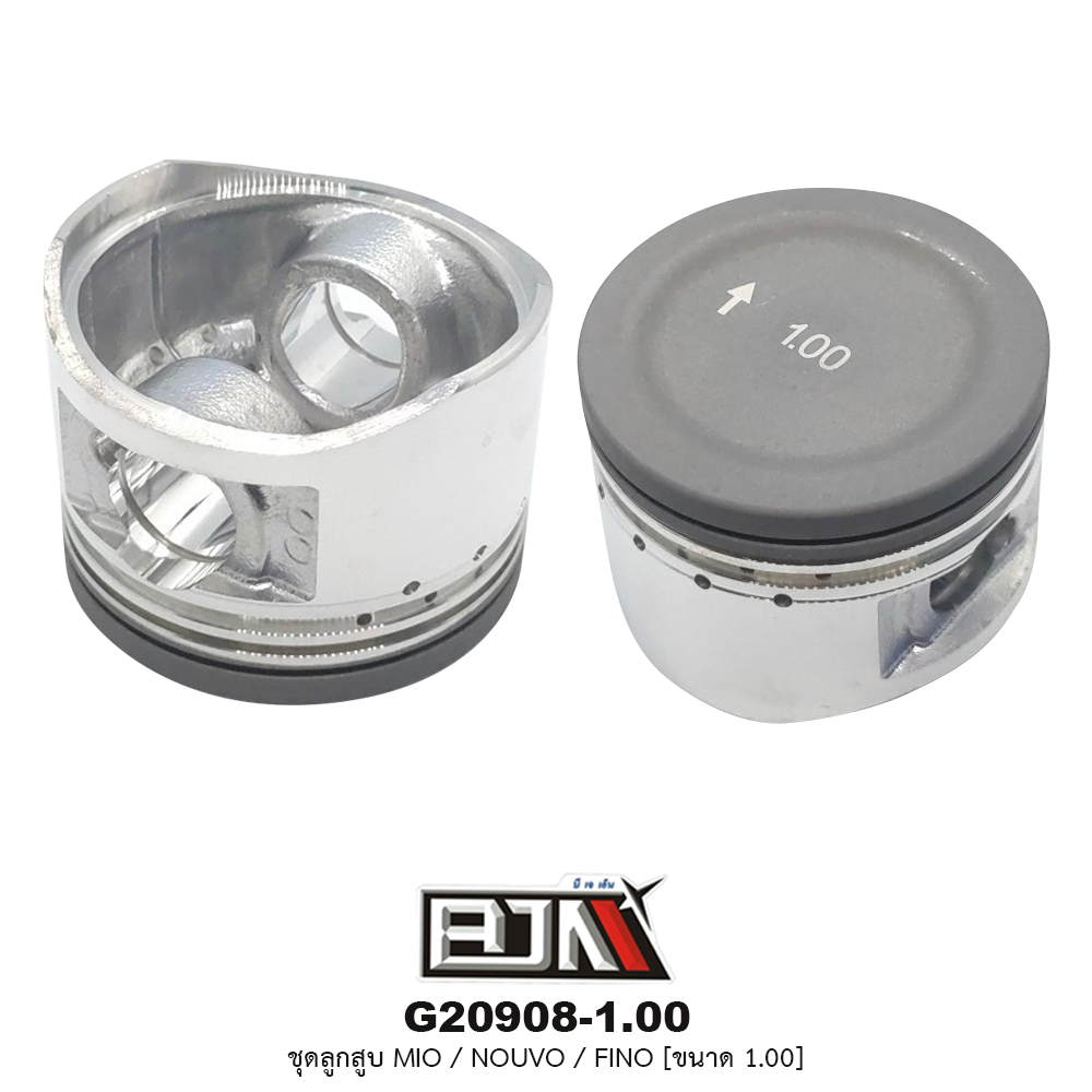 G20908-1.00 ชุดลูกสูบ+แหวน MIO / NOUVO / FINO ขนาด 1.00
